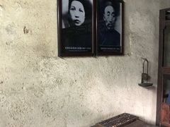 -韶山毛泽东同志故居