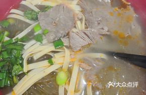 Beef Offal Rice Noodles with Tofu Skin