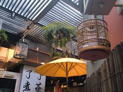 -了凡国风主题茶馆·咖啡(武侯祠锦里店)