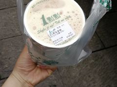 -1点点(南塘金茂府店)