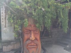 -天龙八部武侠城