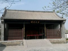 -河间府署