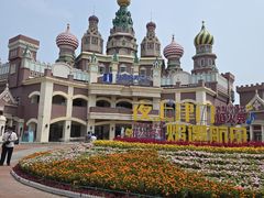 -泰达航母主题公园