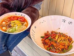 -友达面馆(广州总店)