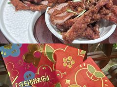 -鸢飞潍坊菜馆(鸢飞大酒店)