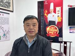 -水香园·中国徽菜名店(紫霞大道店)