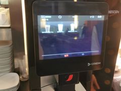 -首都机场t3-c国航两舱休息室