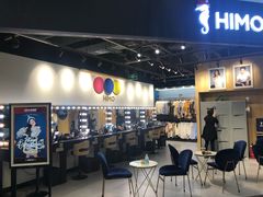 -海马体照相馆(北京大族广场店)