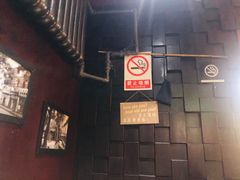 -万记麻辣烫国展总店
