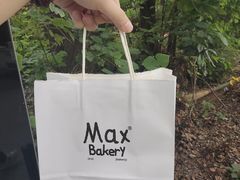 -Max Bakery 阿唛手作