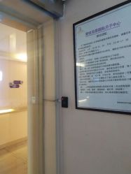 点击看大图 -爱悦月子中心·时光(武侯店)