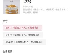 -静宜和她的朋友(星海广场店)