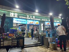 门面-锦里海景海鲜餐厅.三亚老字号(亚龙湾中心广场店)