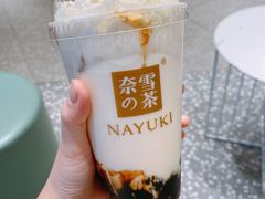 -奈雪的茶(天河城店)