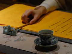 -梅间堂茶馆(绿地缤纷城店)