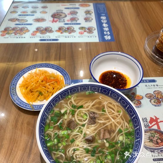 清真·我们家牛肉面
