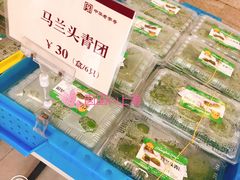 -王家沙点心店(万航渡路店)