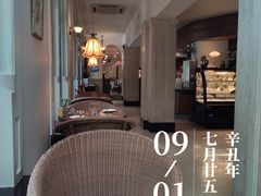 -夏朵餐厅(丁香店)