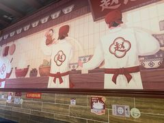 -赵记传承·中国甜品(福州总店)