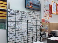 -郑远元专业修脚房·按摩·肉刺·灰指甲(建邺水西门店)