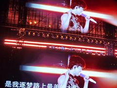 -山西体育中心红灯笼体育场