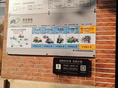 -鼓浪屿国际刻字艺术馆