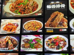 -小老汪饭店(裱褙巷店)