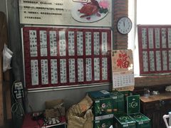 -石岐乳鸽村(桥观坊南四巷店)