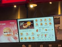-港师傅·菠萝包(北京超极合生汇店)