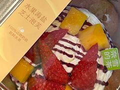 -奈雪的茶(中粮祥云小镇店)