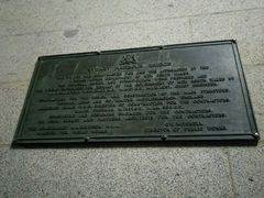 导游图-悉尼海港大桥