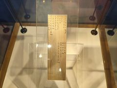 -龙湖重庆时代天街