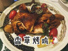 香草烤鸡-春树下·树屋花房西餐厅(罍街AS1980店)
