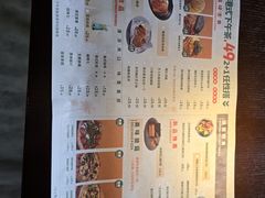 -卡普里披萨·牛扒·下午茶