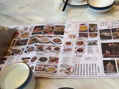 -唐猫庭院·千年陕菜(大唐不夜城店)