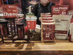-陈学正酸梅汤(大学习巷店)