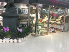 -无锡文化工艺品市场(槐古路店)