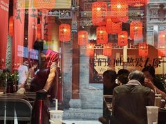 -山四砂锅(钟楼街店)
