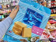 -越南街(万众国际批发市场店)