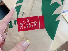 -星巴克(哈尔滨新一百店)