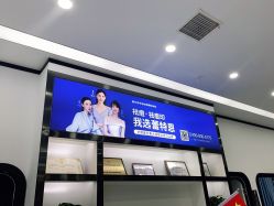 点击看大图 -蕾特恩专业祛痘·皮肤管理