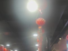 -燚青春东北泥炉烤肉(百合店)