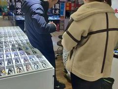 -臻美视爵眼镜·明月·依视路·蔡司折扣店(广渠门店)