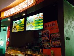 -海口骑楼小吃街