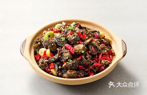 Dry-Fried Black Chicken