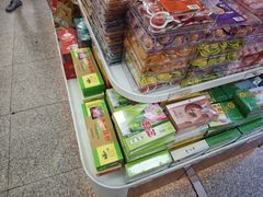 -桂发祥·直营(古文化街店)