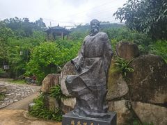 -广东天露山旅游度假区