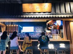 门面-寿奶茶·鲜奶与茶(合生汇购物中心店)