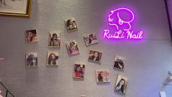 -RL Nail·瑞丽美甲美睫品牌原创店