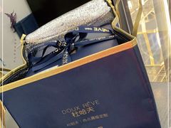 -杜哈夫DOUX RÊVE·生日蛋糕(日月光店)